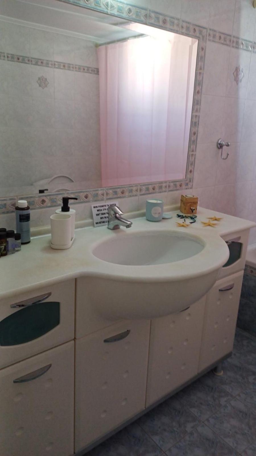 Balcon Al Mar Milos Apartman Adámasz Kültér fotó